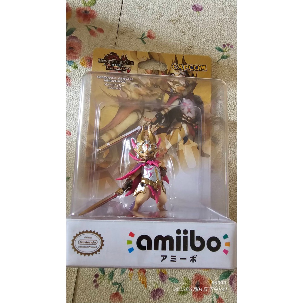 現貨 魔物獵人 荒野 限量手把 附3 個amiibo-細節圖4