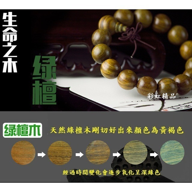 天然美洲綠檀木小萌虎老虎咬錢虎招財虎木雕雕刻工藝品手把件擺件風水鎮宅開運招財避邪鎮宅百分百天然綠檀木正品保證-細節圖8