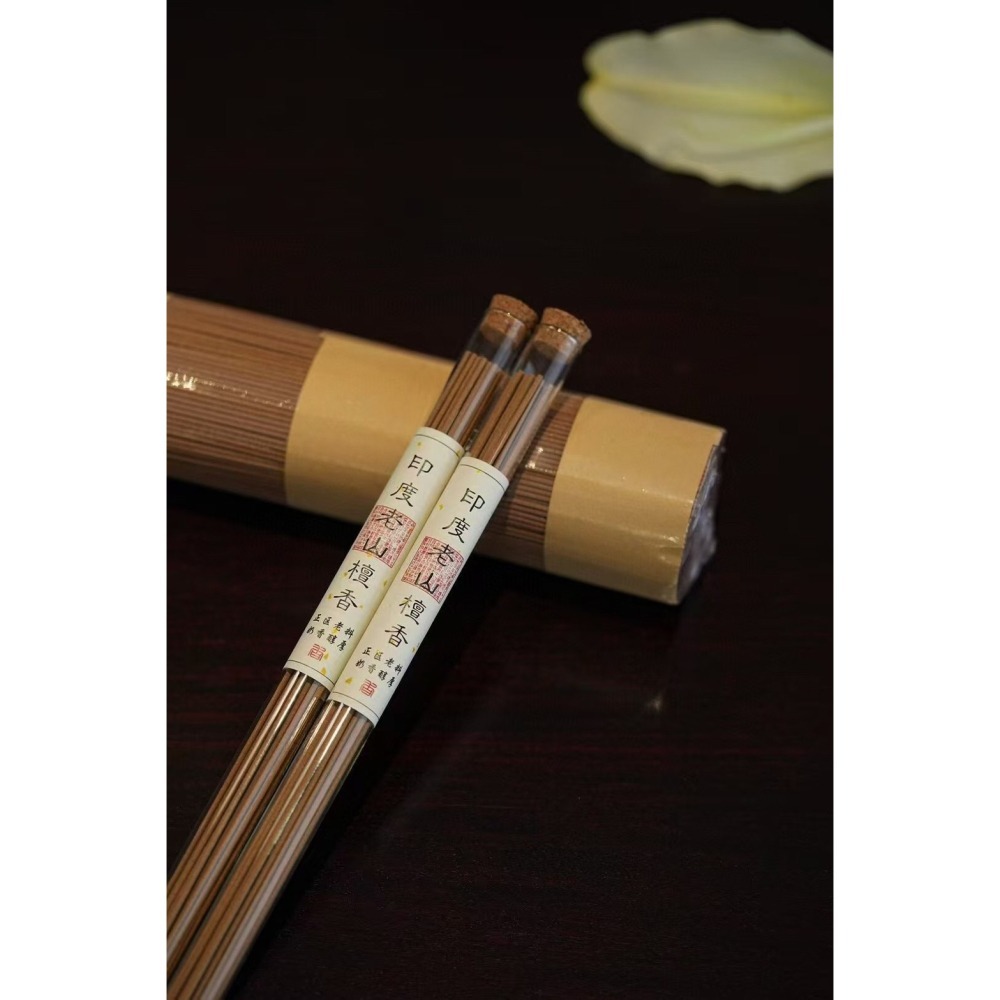 天然香 印度老山檀香 無抽油純粉 線香 臥香 藏香 檀香 野生老料正區 室內薰香 淨化空氣 百分百天然植物原料健康無添加-細節圖2