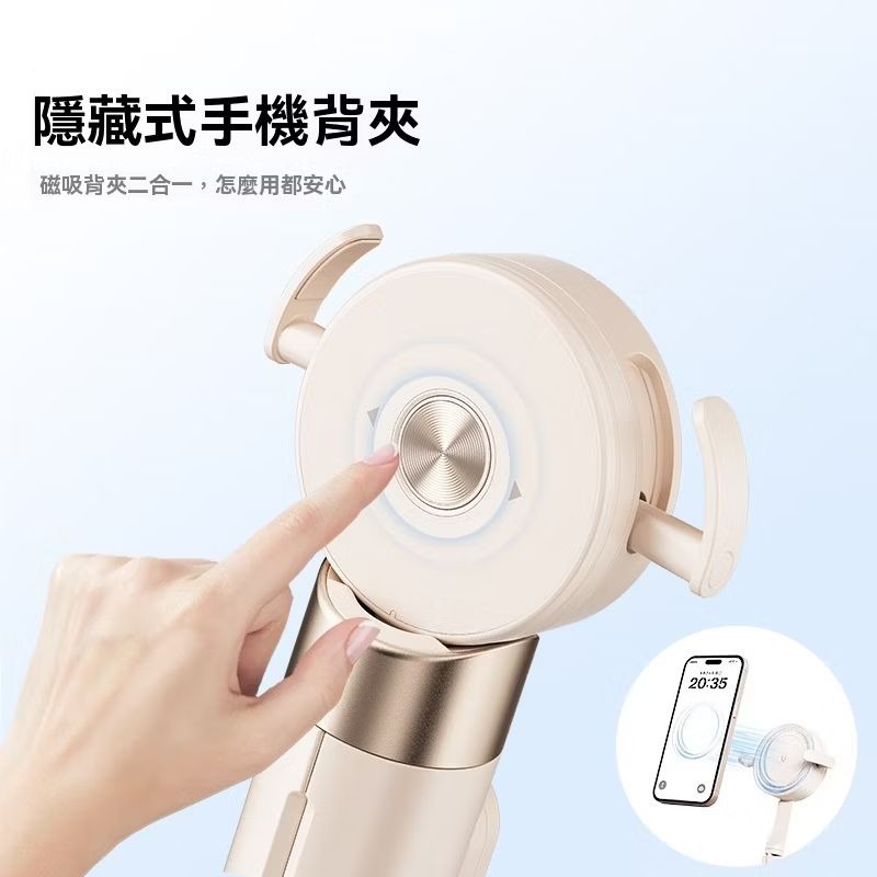 🔥全能型磁吸自拍棒 可邊吸邊強力磁吸 落地0.1秒即開 藍芽自拍棒 萬能磁吸腳架 磁吸自拍棒 丟丟桿🔥-細節圖5