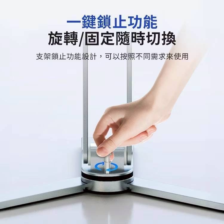 🚀NanoPick 多功能變形磁吸支架 ipad支架 支援MagSafe磁吸 桌面支架 iphone旋轉支架🚀-細節圖5