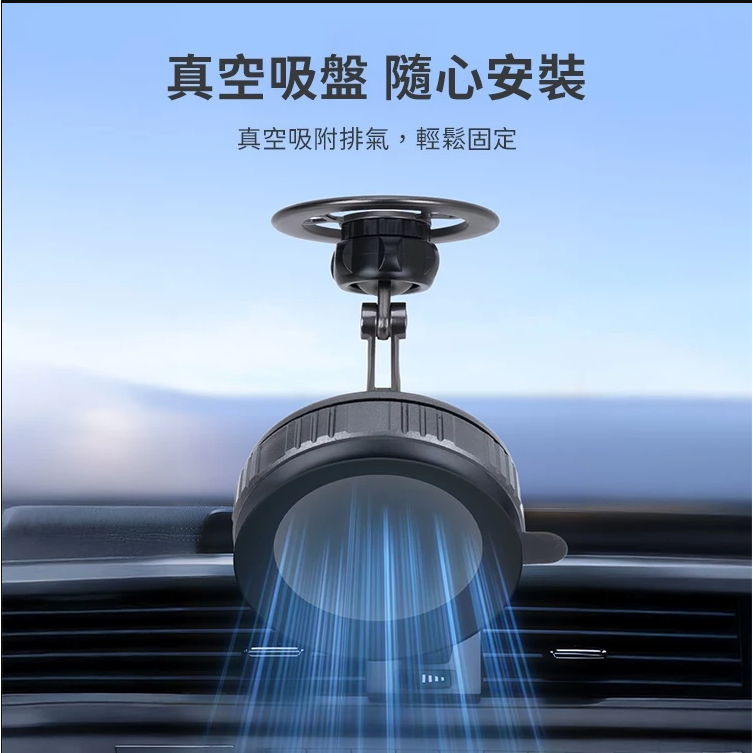 ❄️ 手動真空磁吸支架 三軸多角度 折疊旋轉 車用 真空支架 磁吸支架 CX08 ❄️-細節圖6