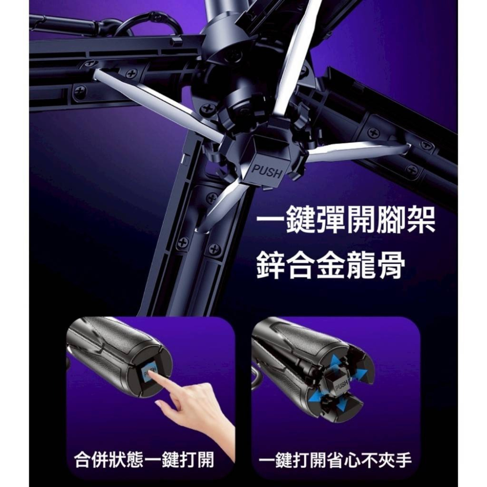 ⚡️ P15Mini 360度磁吸自拍棒 可夾可磁吸 安卓蘋果皆適用 方便攜帶 自拍神器 藍芽自拍棒 ⚡️-細節圖3