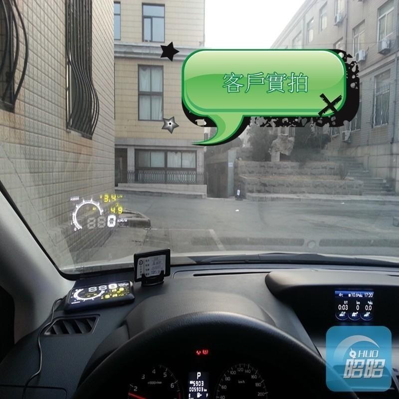 台中昭昭 快速出貨 抬頭顯示器 2025最新大螢幕下殺 OBD2 ASH4C HUD 時速 電壓 油耗 水溫 超速警示-細節圖9