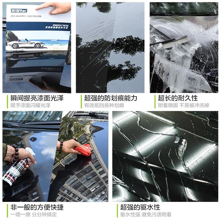 新品推出 德國  石英鍍膜液 汽車 進口 噴霧可快速施工 超厚9H 抗酸蝕強化 100%結晶 非 水鍍膜 潑水劑 3M-細節圖2