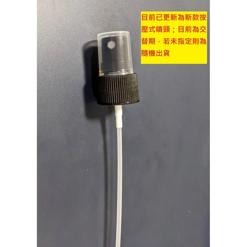 新品推出 德國  石英鍍膜液 汽車 進口 噴霧可快速施工 超厚9H 抗酸蝕強化 100%結晶 非 水鍍膜 潑水劑 3M-細節圖7