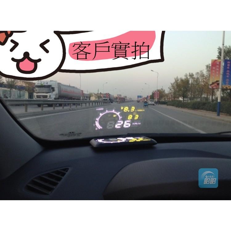 抬頭顯示器 2023最新5.5吋款破盤~功能最齊 HUD OBD 顯示器 一次擁有>時速電壓油耗水溫超速警示-細節圖4