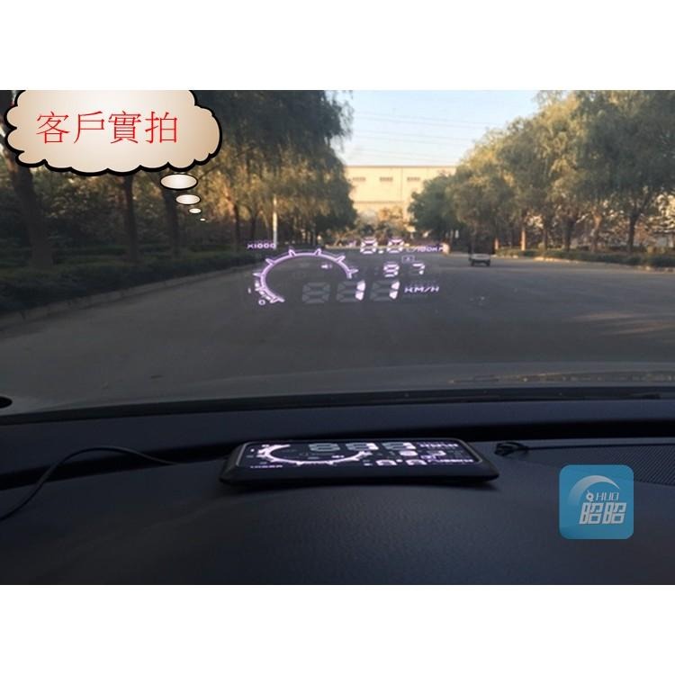 抬頭顯示器 2023最新5.5吋款破盤~功能最齊 HUD OBD 顯示器 一次擁有>時速電壓油耗水溫超速警示-細節圖6