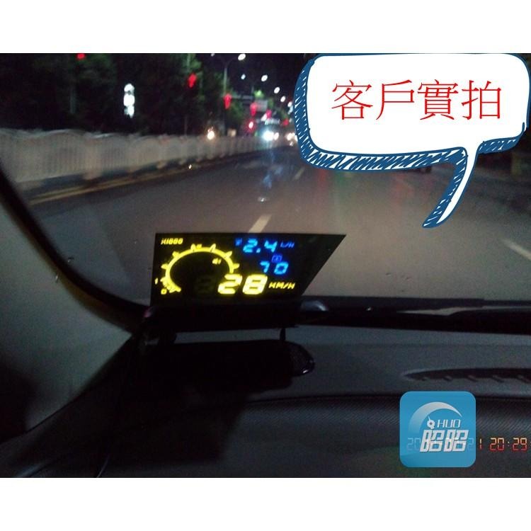 抬頭顯示器 2023最新5.5吋款破盤~功能最齊 HUD OBD 顯示器 一次擁有>時速電壓油耗水溫超速警示-細節圖8