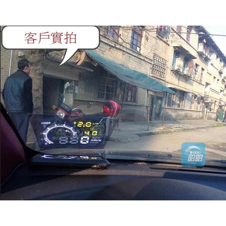 抬頭顯示器 2025最新5.5吋款破盤~功能最齊 HUD OBD 顯示器 一次擁有>時速電壓油耗水溫超速警示-細節圖7