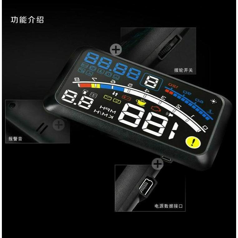 台中昭昭 現貨2025 最新激光爆亮升級版 5.5吋大營幕 OBD2 抬頭顯示器 旗艦版 HUD 水溫 超速警示 油電車-細節圖7