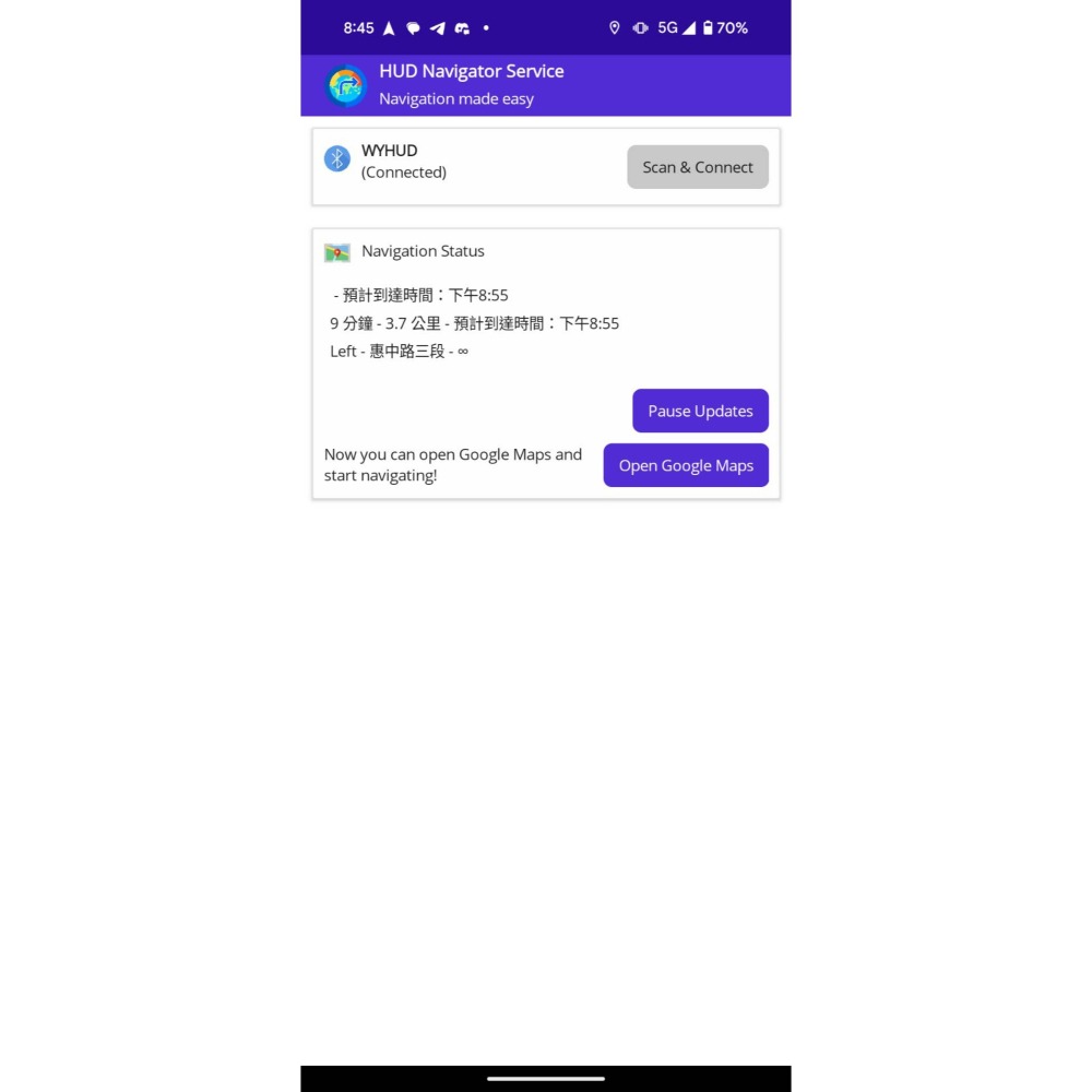 昭昭HUD 台灣出貨 新款 導航版 手機連接 導航 地圖數據 HUD OBD2  衛星 雙系統 抬頭顯示器 導航系統-細節圖5
