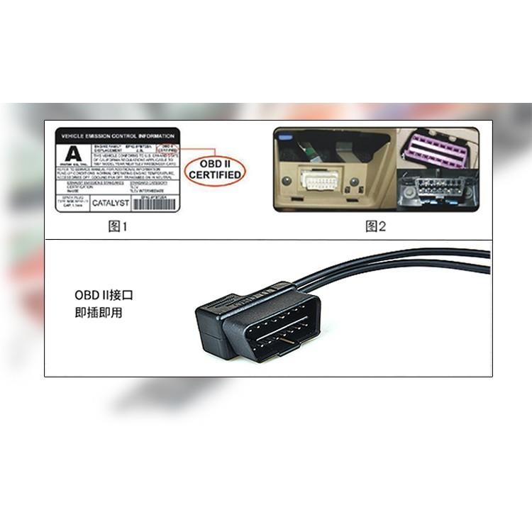 抬頭顯示器 2025最新 HUD 超大螢幕 超炫 多種顯示 OBD2 一次擁有 時速電壓油耗水溫超速警示-細節圖6