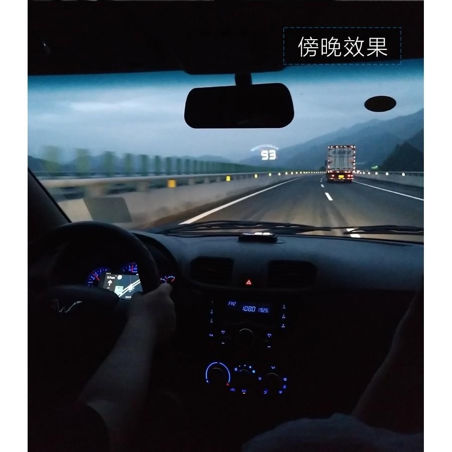 2025 hud 抬頭顯示器 大螢幕 累積里程 m6 時速 水溫 轉速 電壓 警報 一次擁有 非行車紀錄器-細節圖7