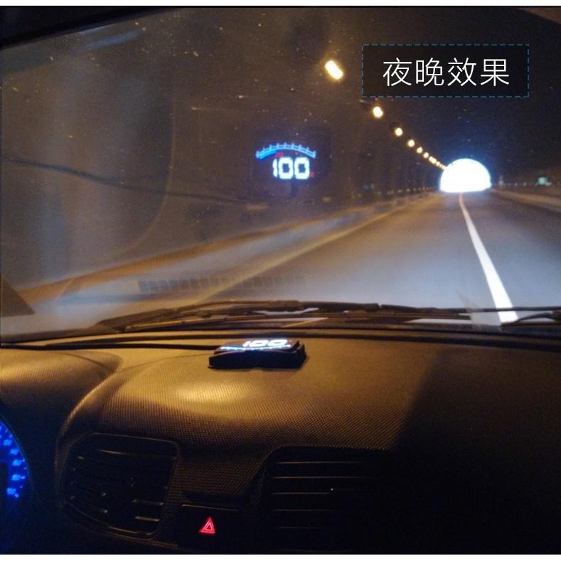 2025 hud 抬頭顯示器 大螢幕 累積里程 m6 時速 水溫 轉速 電壓 警報 一次擁有 非行車紀錄器-細節圖8