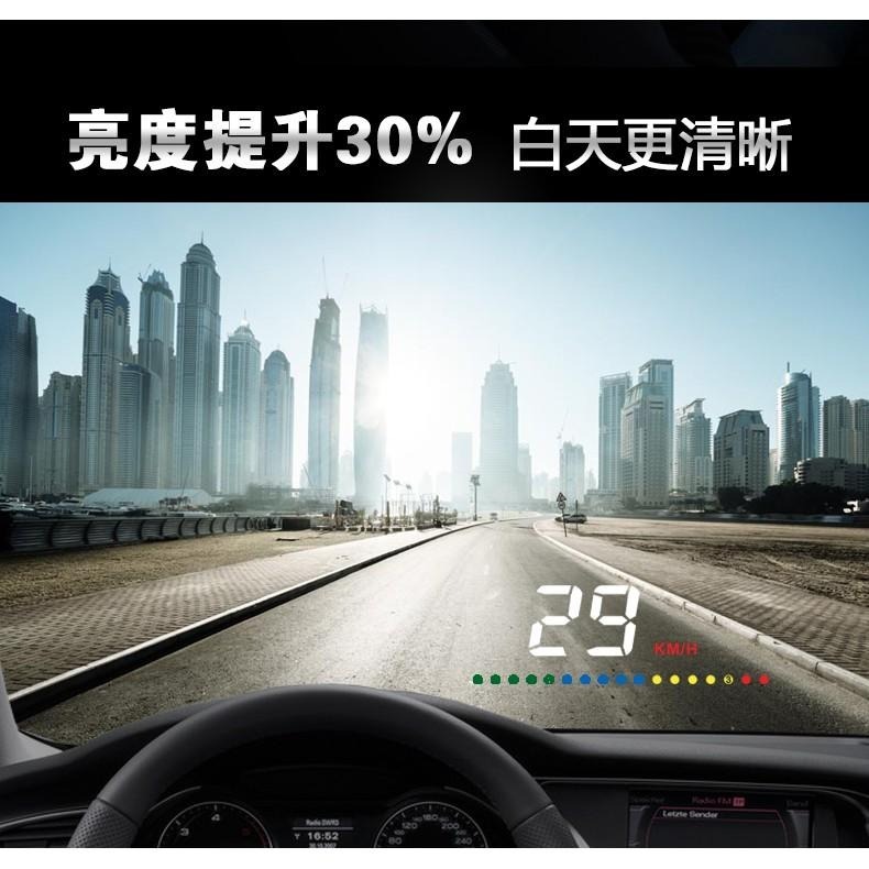 台中昭昭 HUD 抬頭顯示器 2025最新版 A200更勝A100 現貨 HUD 薄型 高CP值 OBD2 送完整配備-細節圖4