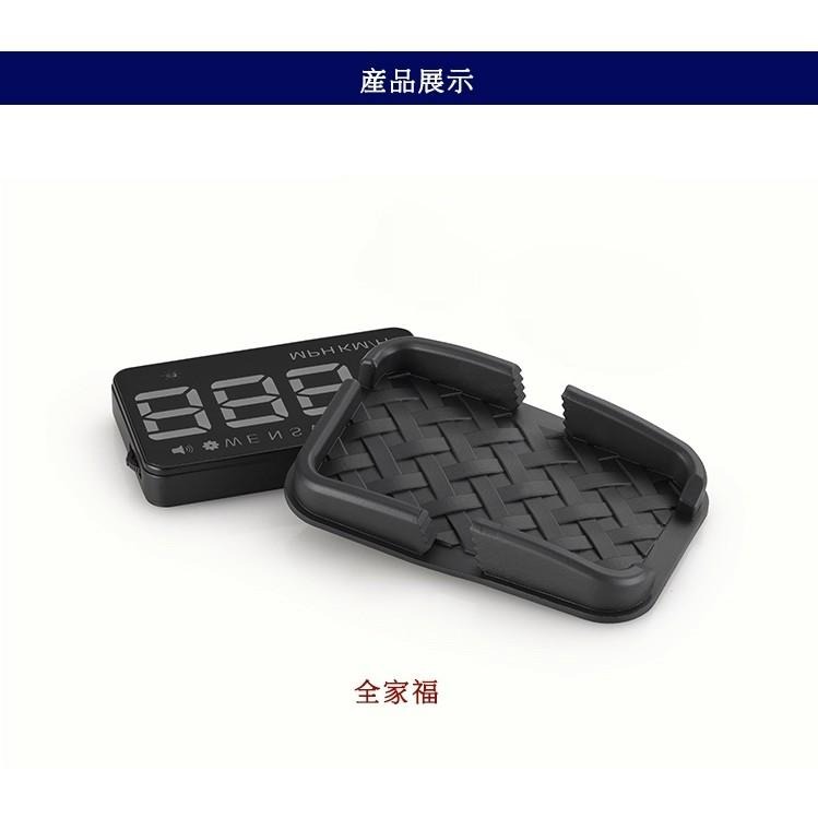 2025新款~全車系通用~衛星 行車方向 抬頭顯示器 大螢幕HUD 油電車 汽柴油 轎貨車可裝 非行車紀錄器 OBD2-細節圖7