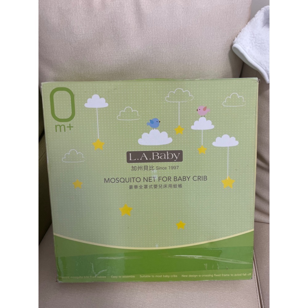 全新L.A. Baby 豪華全罩式 L號 嬰兒蚊帳-細節圖2