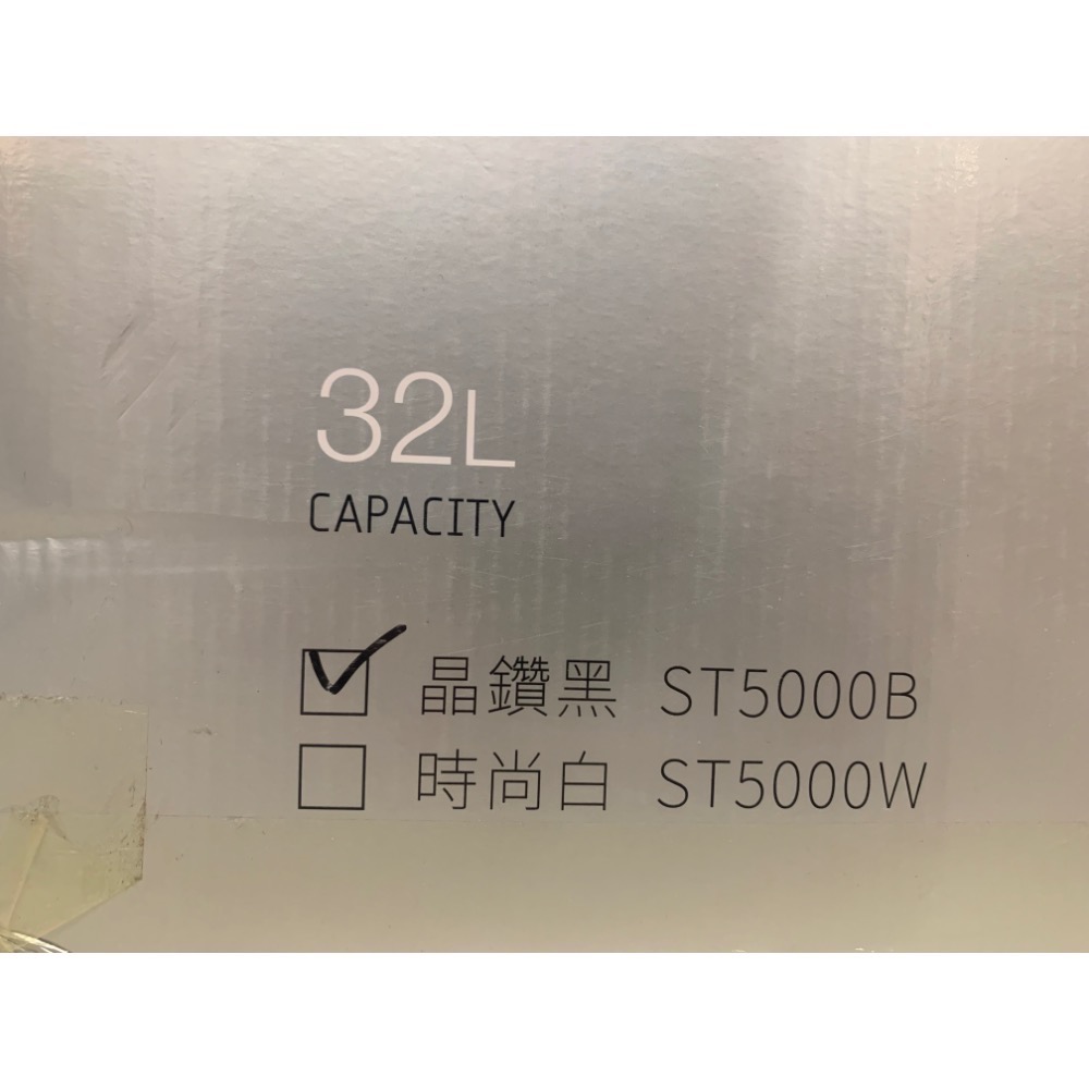 SVAGO ST5000B（黑）獨立式Easy Chef舒美機蒸烤箱-細節圖2