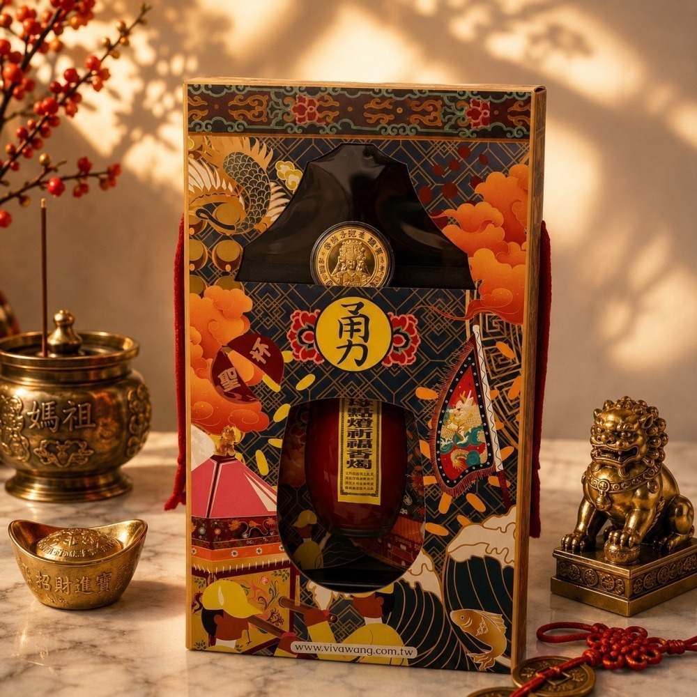 【白沙屯媽祖 × HeDy🌸赫蒂獨家專賣】融蠟燈　暖燭燈　蠟燭　燈臺　香氛　天然　現貨　送禮　 小物　生活　好物　質感-細節圖2