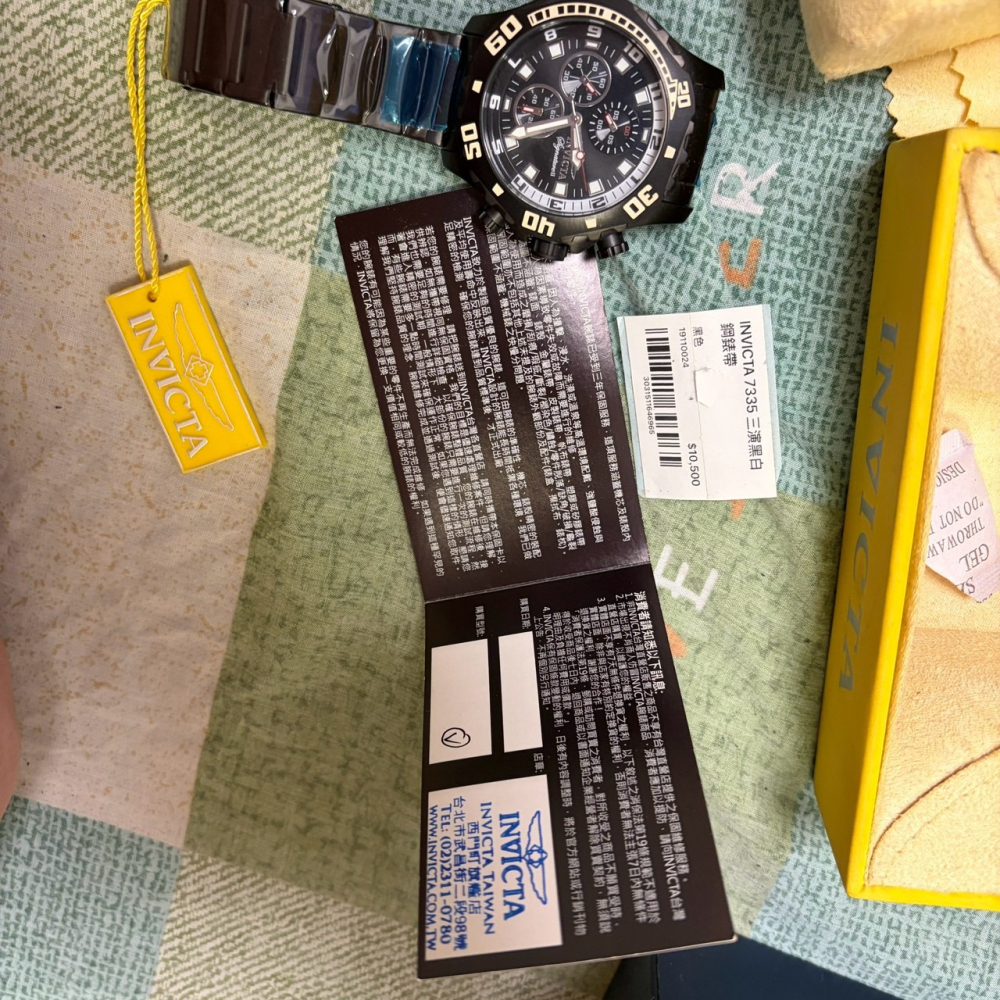 INVICTA 英威塔 7335 男錶 Signature II 三眼計時 黑色石英腕錶 不鏽鋼錶帶 手錶 禮物 送禮-細節圖3