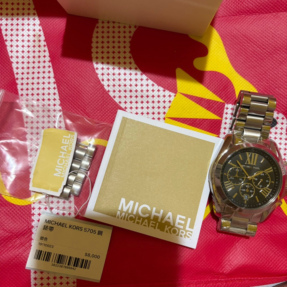 Michael Kors MK5705 男錶 Bradshaw 黑面三眼計時錶 銀色鋼帶 原廠盒裝 石英錶 手錶 送禮-細節圖3