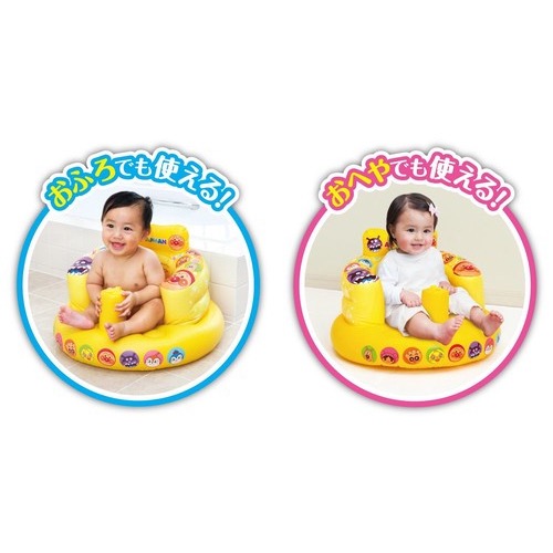 現貨～日本原裝進口麵包超人浴室或房間內使用的麵包超人軟椅洗澡椅-細節圖3