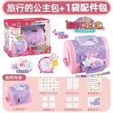 女孩手工DIY創意3D魔法貼紙機公主手提包製作機網紅立體貼畫禮盒玩具-規格圖8