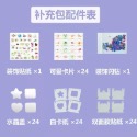 女孩手工DIY創意3D魔法貼紙機公主手提包製作機網紅立體貼畫禮盒玩具-規格圖8