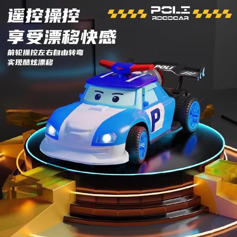 波利POLI安寶正版授權噴霧漂移遙控車poli2.4g充電卡通賽車兒童禮品玩具-細節圖4