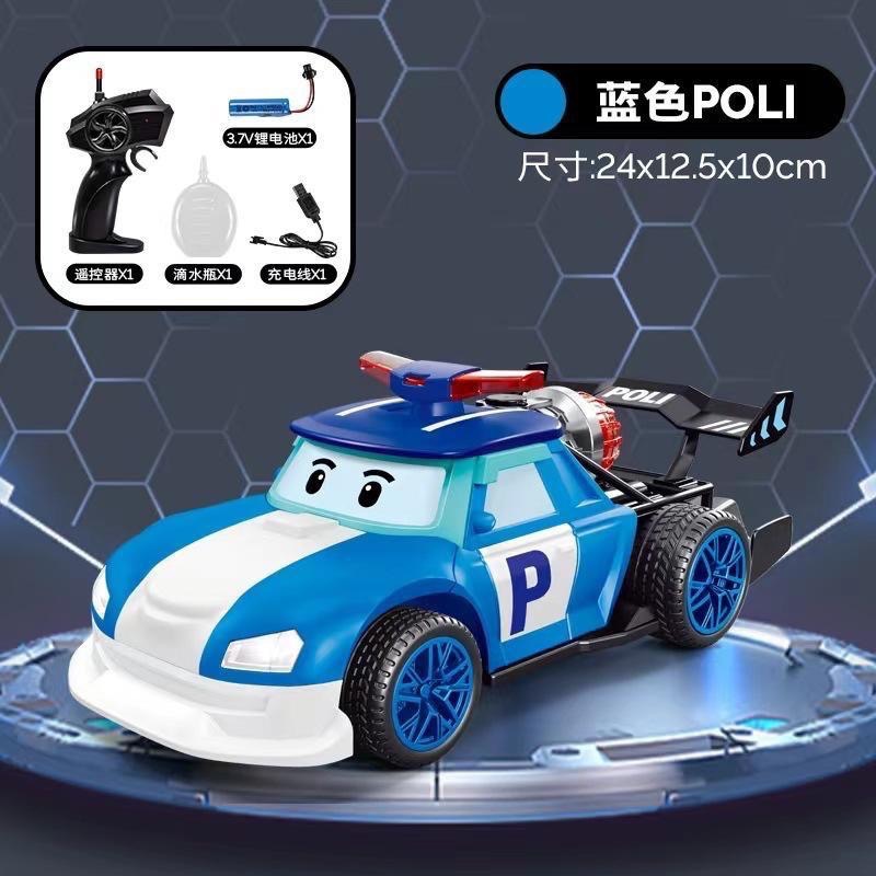 波利POLI安寶正版授權噴霧漂移遙控車poli2.4g充電卡通賽車兒童禮品玩具-細節圖6