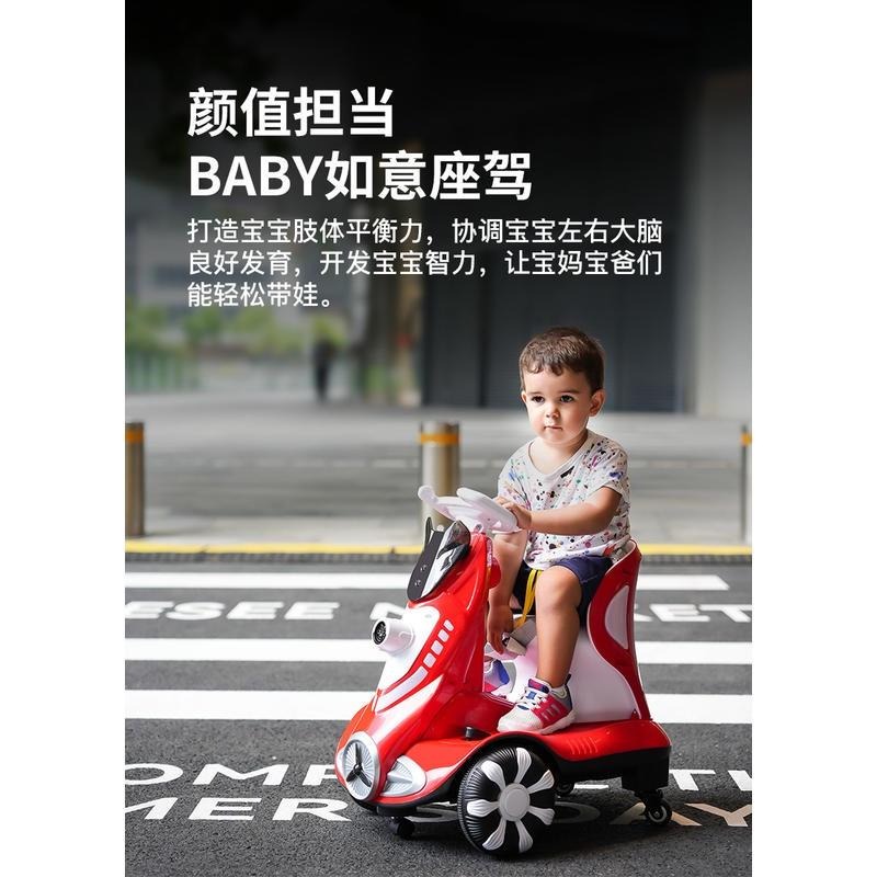 兒童電動車泡泡機平衡車男女孩遙控玩具車可坐嬰兒寶寶四輪漂移車-細節圖9