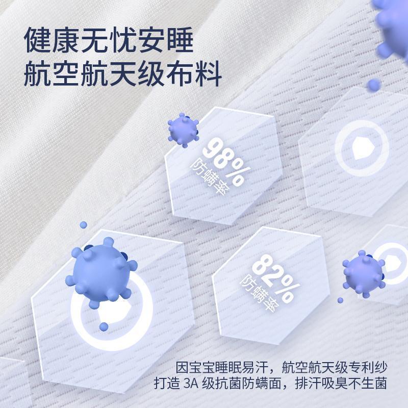 Domiamia哆咪呀定型枕兒童枕頭嬰幼兒分區護脊枕矽膠護頸1-3-6-細節圖4