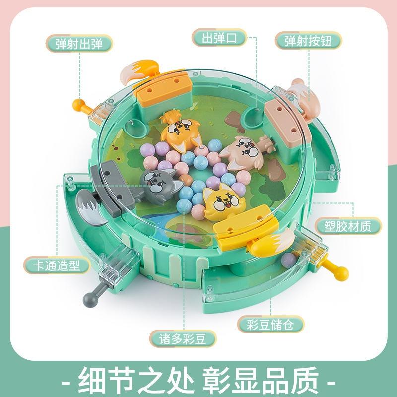 兒童桌面遊戲玩具餓狼大進攻益智趣味男女孩親子互動玩具套裝-細節圖2