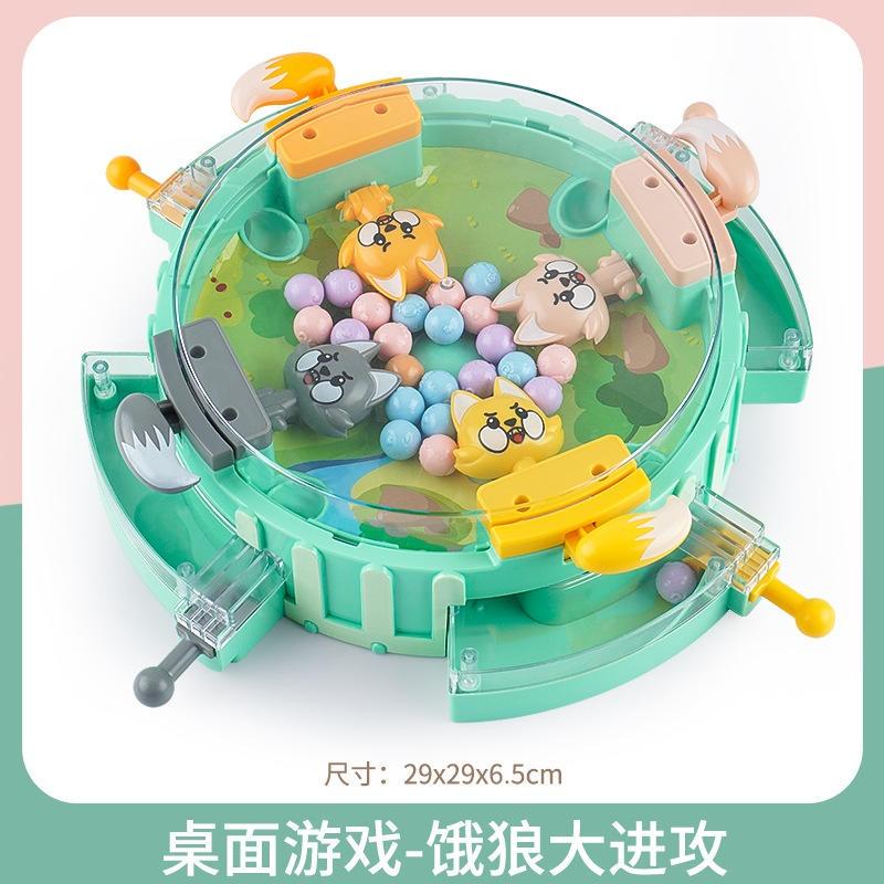 兒童桌面遊戲玩具餓狼大進攻益智趣味男女孩親子互動玩具套裝-細節圖6