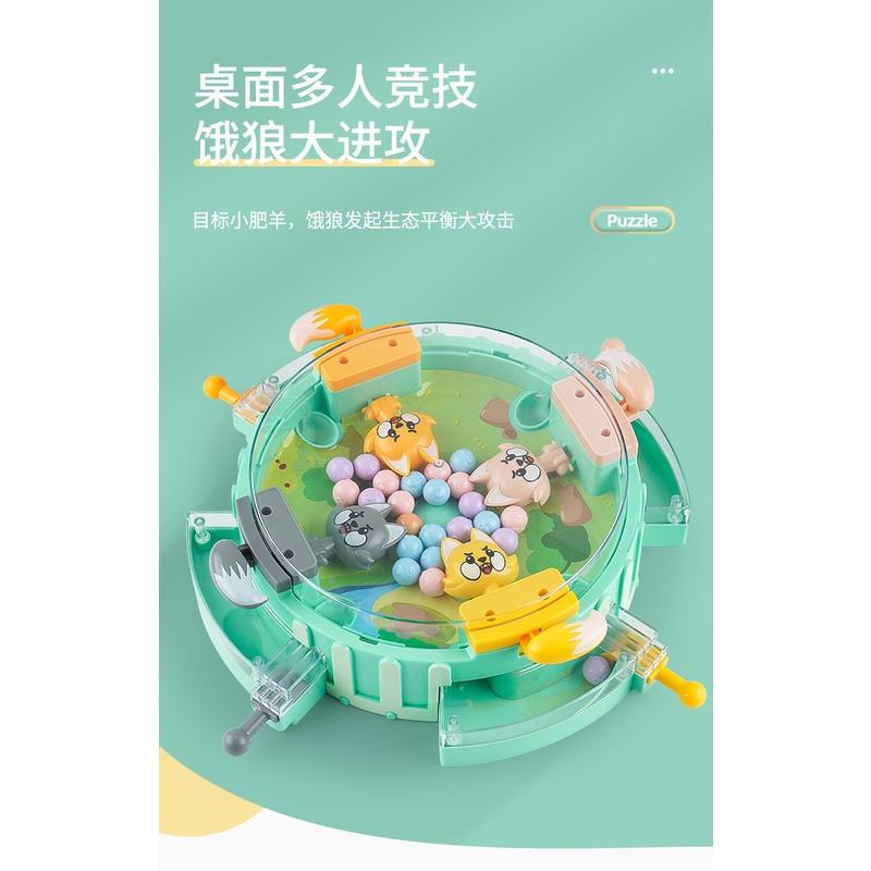 兒童桌面遊戲玩具餓狼大進攻益智趣味男女孩親子互動玩具套裝-細節圖7