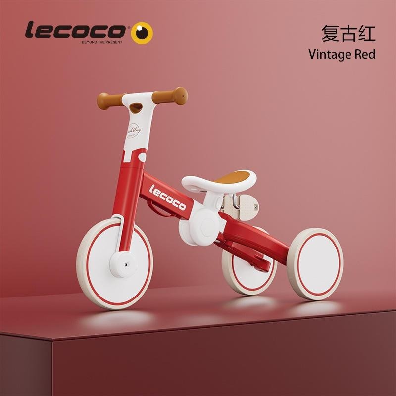 lecoco兒童三輪車樂卡s5腳踏車1歲帶脚踏寶寶二合一幼兒自行車-細節圖7