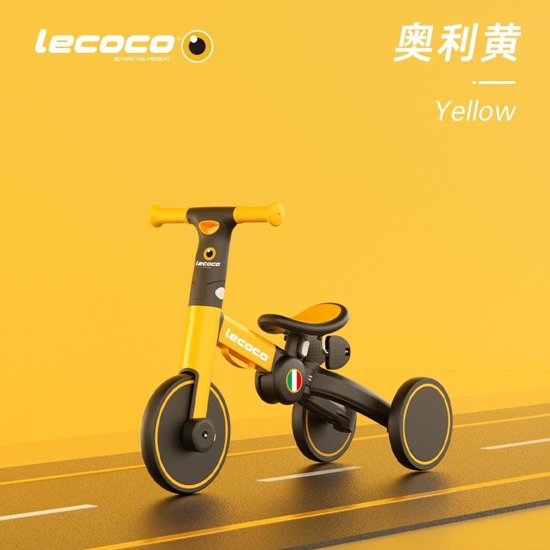 lecoco兒童三輪車樂卡s5腳踏車1歲帶脚踏寶寶二合一幼兒自行車-細節圖8