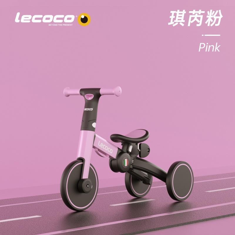 lecoco兒童三輪車樂卡s5腳踏車1歲帶脚踏寶寶二合一幼兒自行車-細節圖9