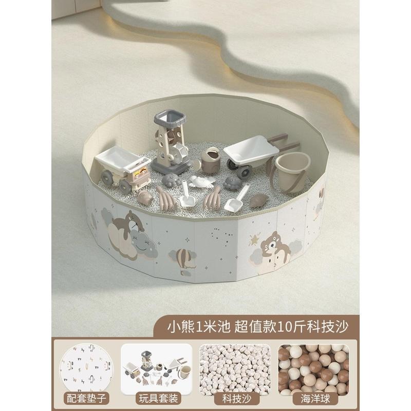 兒童决明子玩具沙池套裝寶寶室內家用大顆粒玩沙子鏟沙灘挖沙工具-細節圖6