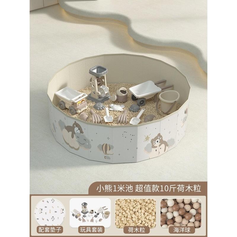 兒童决明子玩具沙池套裝寶寶室內家用大顆粒玩沙子鏟沙灘挖沙工具-細節圖8