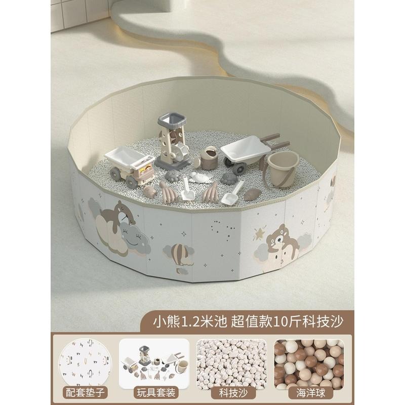 兒童决明子玩具沙池套裝寶寶室內家用大顆粒玩沙子鏟沙灘挖沙工具-細節圖9