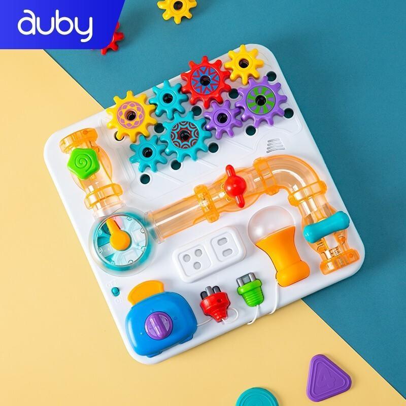 澳（貝）嬰兒動腦玩具嬰幼兒童認知早期教育忙碌板開鎖STEM動腦聲光玩具-細節圖4