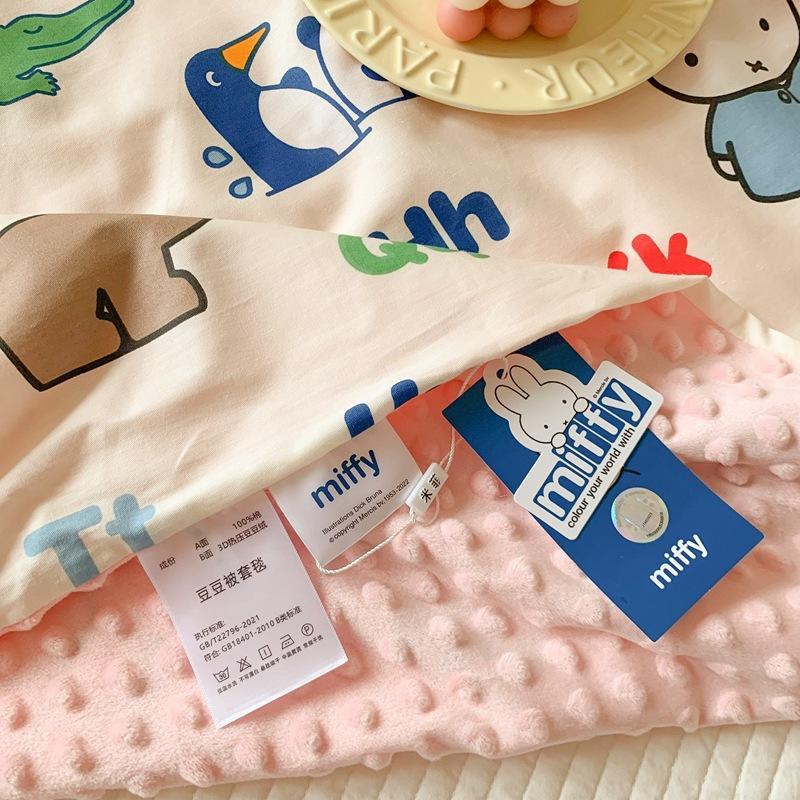 2023新款米兔系列全棉豆豆毯蓋毯四季毯可拆洗豆豆被多功能被套-細節圖2
