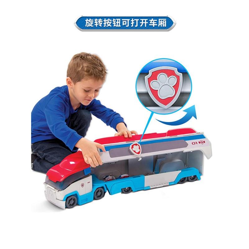 正版汪汪隊立大功移動救援大巴士小狗狗巡邏車旺旺隊變形兒童玩具-細節圖2