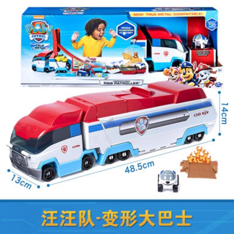 正版汪汪隊立大功移動救援大巴士小狗狗巡邏車旺旺隊變形兒童玩具-細節圖7