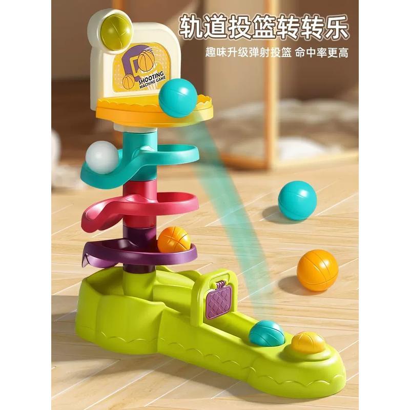 新款嬰兒投籃軌道球益智早期教育轉轉樂滾滾球1-3歲疊疊樂早期教育玩具-細節圖6