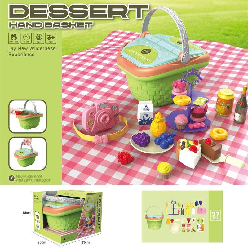 兒童模擬廚房食具食物甜品燒烤披薩套裝過家家野餐手提籃玩具-細節圖6