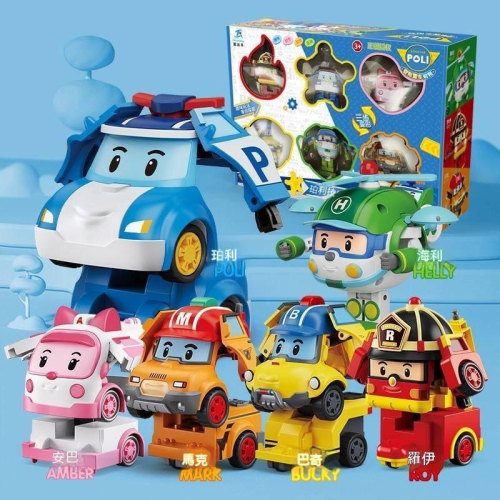 正版波利變形警車POLI變形玩具套裝救援隊汽車機器人安寶兒童男孩
