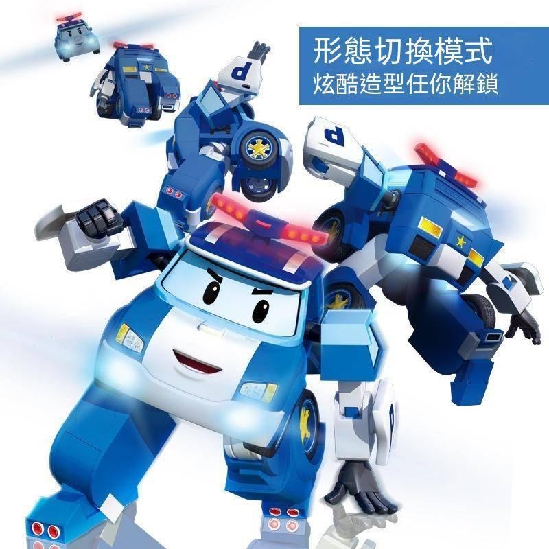 正版波利變形警車POLI變形玩具套裝救援隊汽車機器人安寶兒童男孩-細節圖4